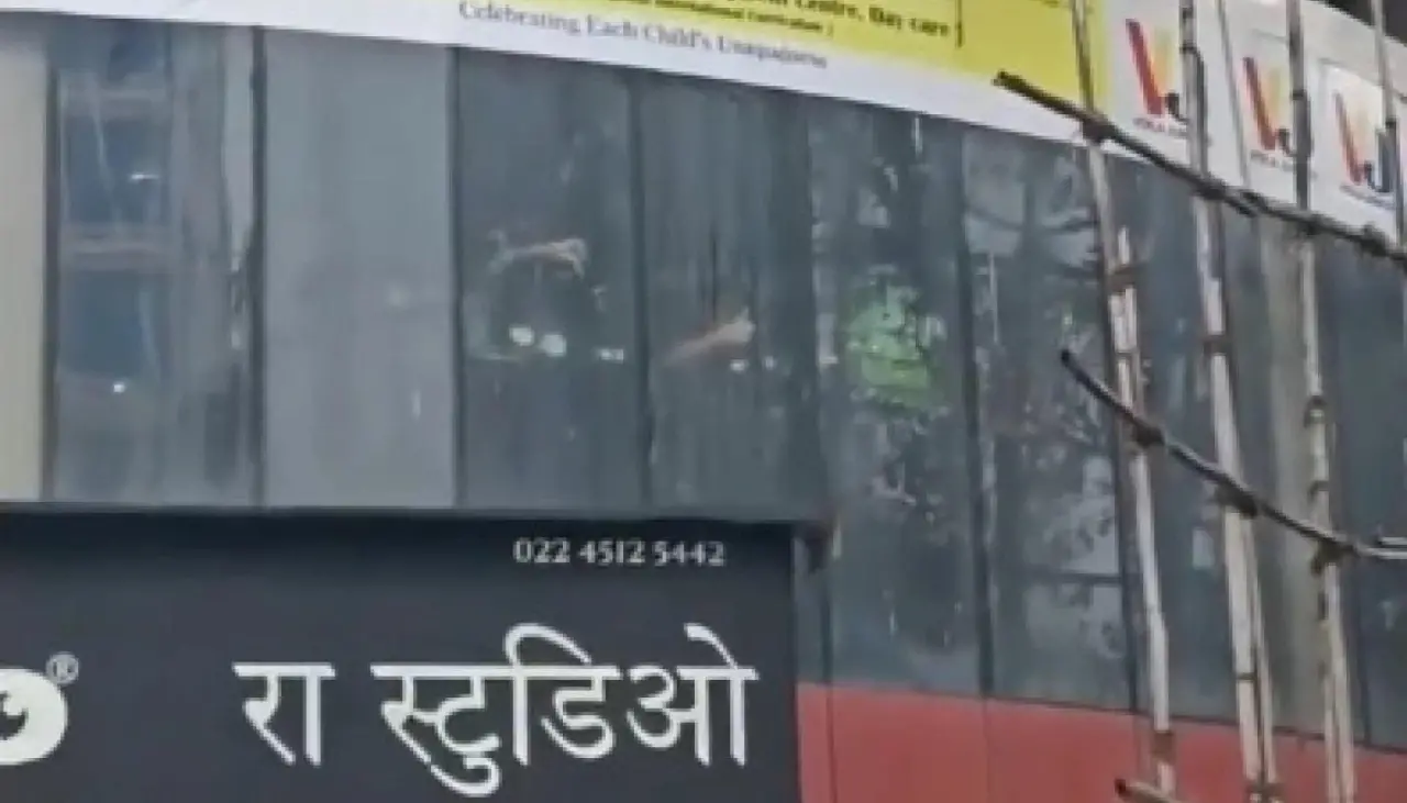 El secuestro de 17 niños en la India acaba con el captor muerto y los menores a salvo El secuestro de 17 niños en la India acaba con el captor muerto y los menores a salvo