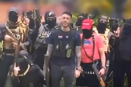 Interpol Bolivia investiga el origen del video de Marset y toma contacto con sus pares de Paraguay, Colombia y Brasil Interpol Bolivia investiga el origen del video de Marset y toma contacto con sus pares de Paraguay, Colombia y Brasil