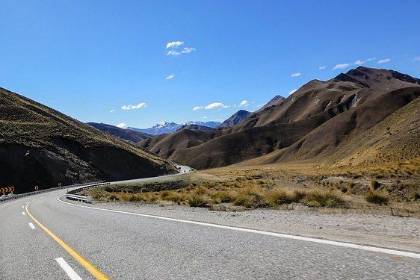 Senado sanciona crédito de $us 105 millones para la doble vía Río Seco–Desaguadero, y lo remite al Ejecutivo Senado sanciona crédito de $us 105 millones para la doble vía Río Seco–Desaguadero, y lo remite al Ejecutivo