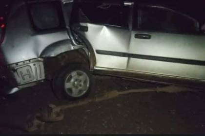 Feriado del 1 de mayo: cuatro muertos y 14 heridos dejan dos accidentes en la carretera La Paz - Oruro