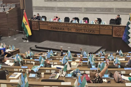 Más de 360 credenciales serán entregadas este miércoles a parlamentarios electos Más de 360 credenciales serán entregadas este miércoles a parlamentarios electos