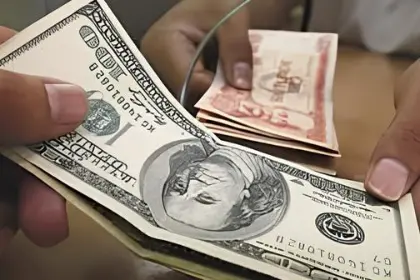 Mercado paralelo: ¿A cuánto se cotiza el dólar digital este domingo 26 de octubre? Mercado paralelo: ¿A cuánto se cotiza el dólar digital este domingo 26 de octubre?