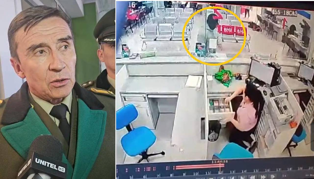 Policía ejecuta operativos para dar con los autores del atraco a un banco en Equipetrol