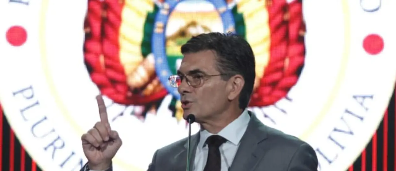 Estos son los símbolos que le impondrán a Rodrigo Paz al momento de asumir la Presidencia de Bolivia