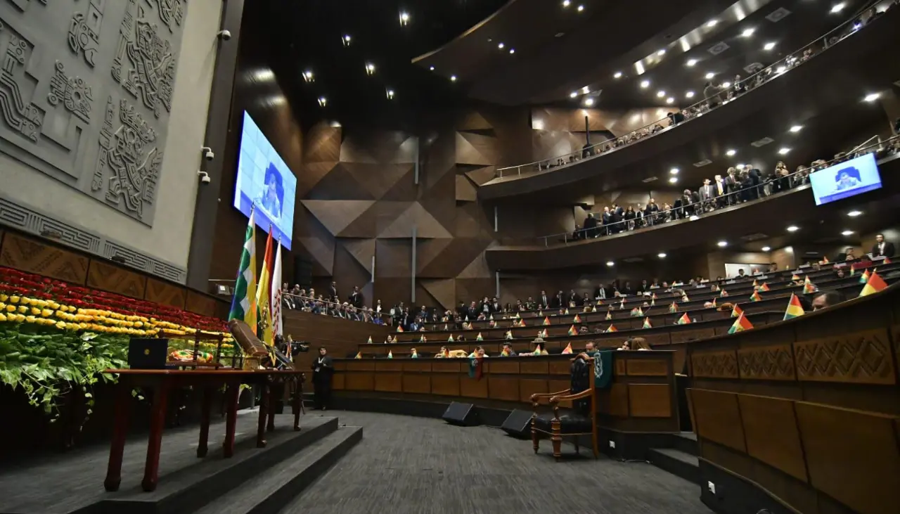 Se inicia la toma de posesión de Rodrigo Paz con la presencia de más de 50 delegaciones internacionales