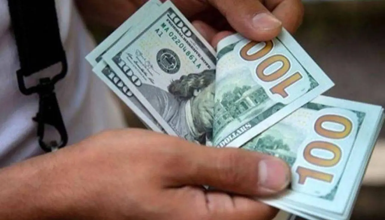 Esta es la cotización del dólar referencial, digital y de la calle en este jueves 11 de diciembre