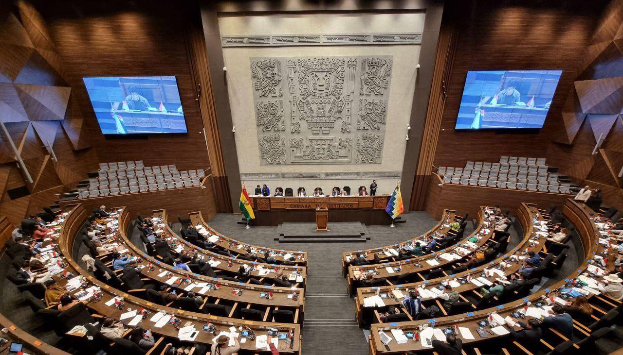 Cámara de Diputados aplaza el tratamiento del proyecto de ley de Apoyo Presupuestario a Gobernaciones
