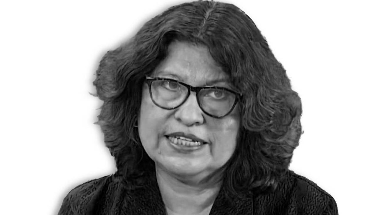 Sobre el nuevo Tribunal Supremo Electoral y los tribunales departamentales electorales