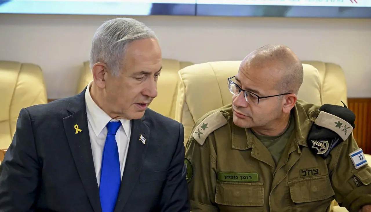 Netanyahu confirma la muerte del jefe de Inteligencia de la Guardia Revolucionaria iraní