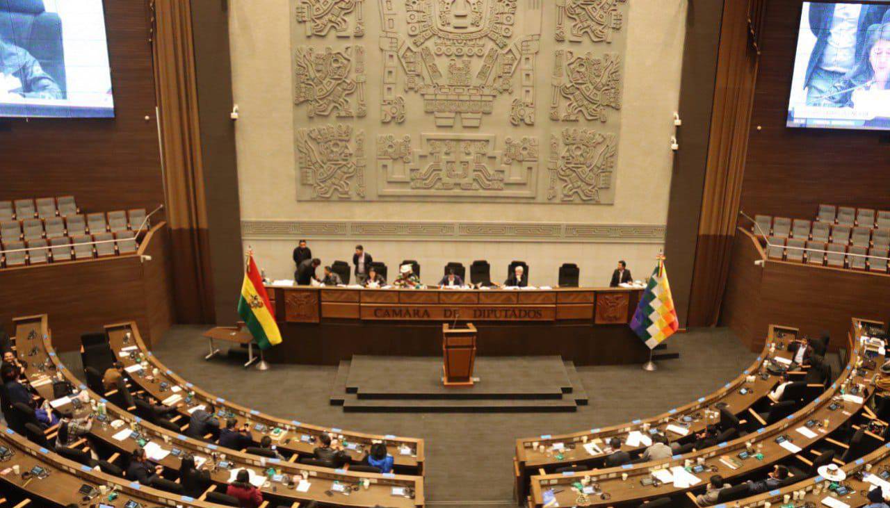 Sesión de Diputados entra en cuarto intermedio “por el partido” Bolivia vs Colombia cuando se debatía un crédito