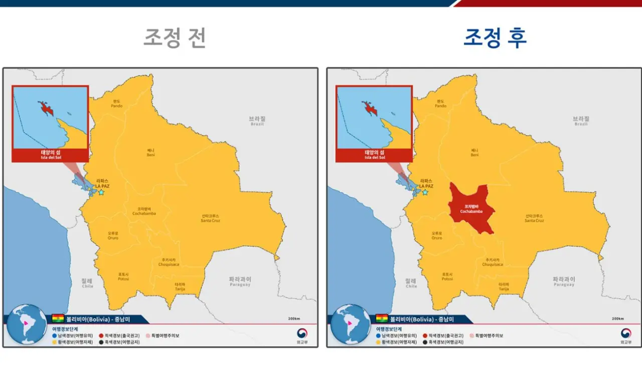 Corea del Sur eleva alerta de viaje a Cochabamba por “protestas y crimen organizado”