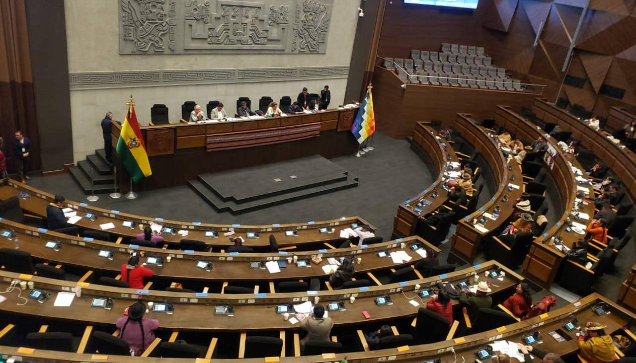 Asamblea Legislativa: Elección de Contralor ingresa en cuarto intermedio hasta el martes