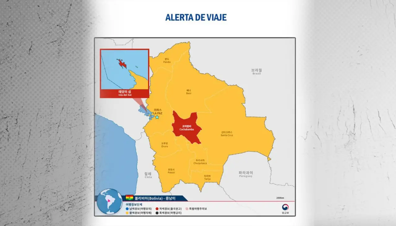 Corea del Sur pide a sus ciudadanos “abandonar” Cochabamba ante “protestas y crimen organizado”