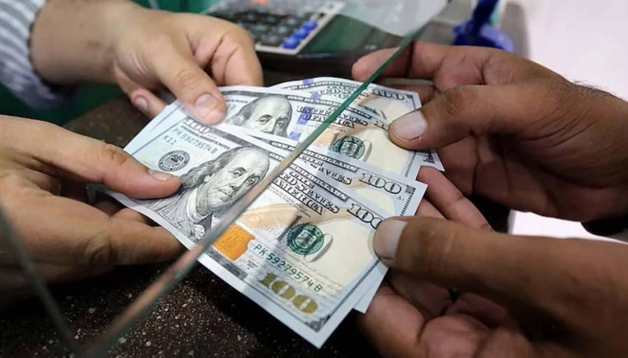 El dólar oficial sube: ¿Cuál es la cotización para este viernes 24 de julio?