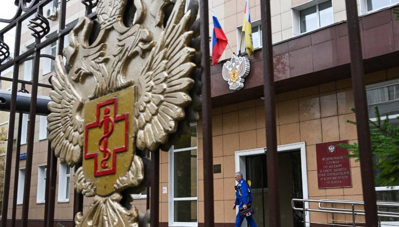 EEUU monitorea informes sobre infección en un laboratorio de Rusia