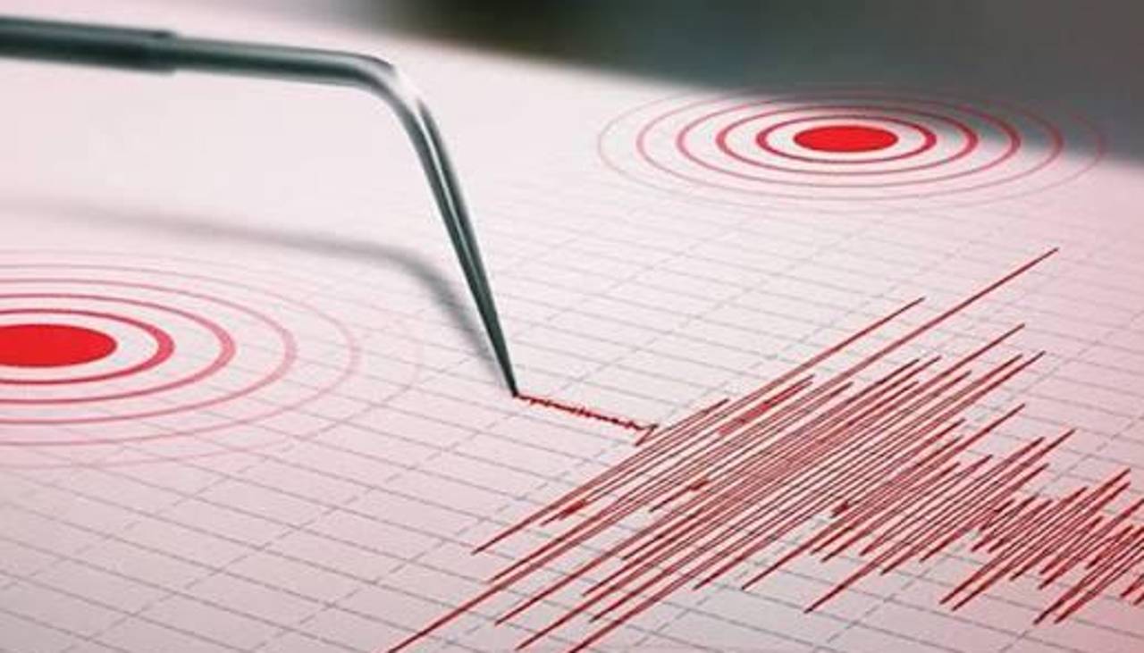 Un sismo de magnitud 4.8 se sintió este miércoles en Lima sin ocasionar daños