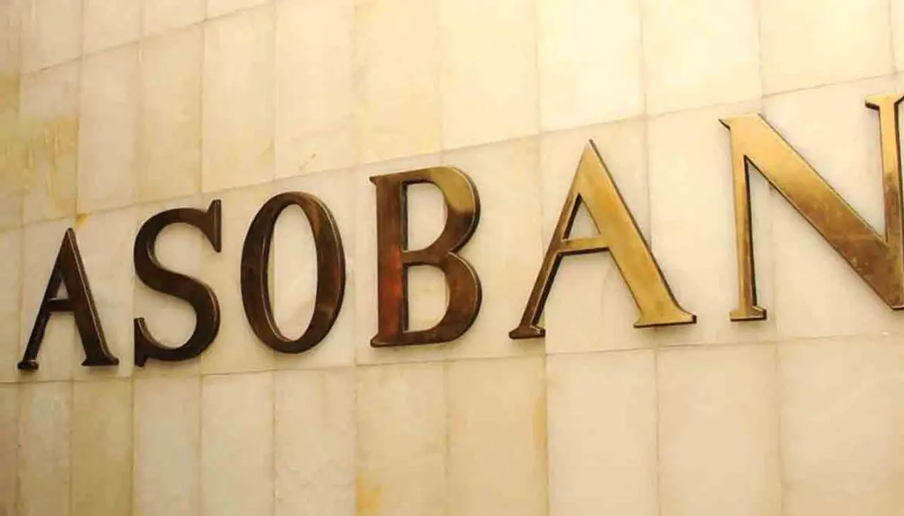 Asoban pide una acción coordinada del Estado para sacar a Bolivia de la lista gris del GAFI
