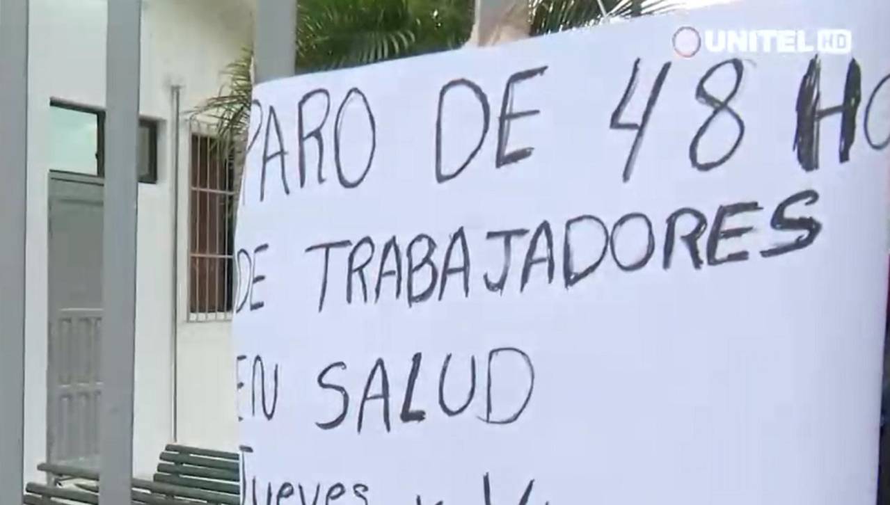 Se cumple el segundo día del paro en centros de salud y hospitales de segundo nivel cruceños