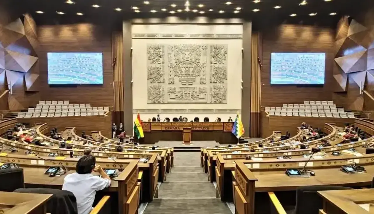 Diputados inicia tratamiento del proyecto de ley para suspender definitivamente al fiscal general