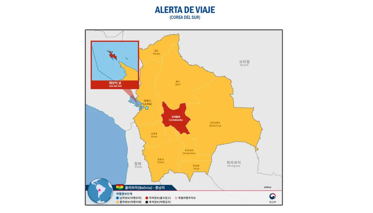 Corea del Sur pide a sus ciudadanos “abandonar” Cochabamba ante “protestas y crimen organizado”