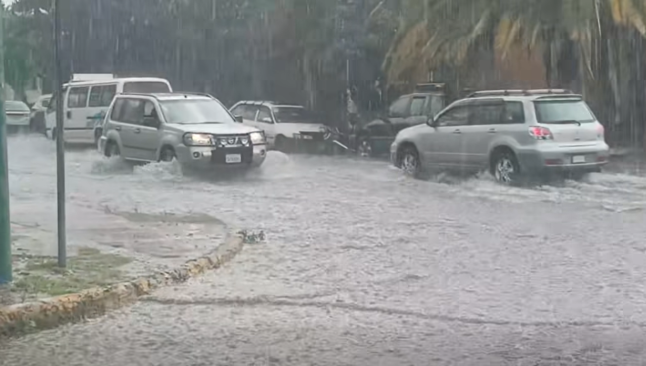 ¿Lloverá en los días previos al Carnaval? Mira cómo estarán las temperaturas en el país