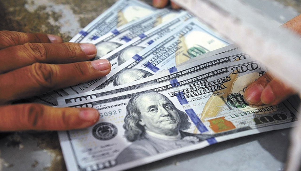 BCB: Reservas en dólares subieron de $us 70 millones a $us 580 millones entre noviembre y diciembre de 2025