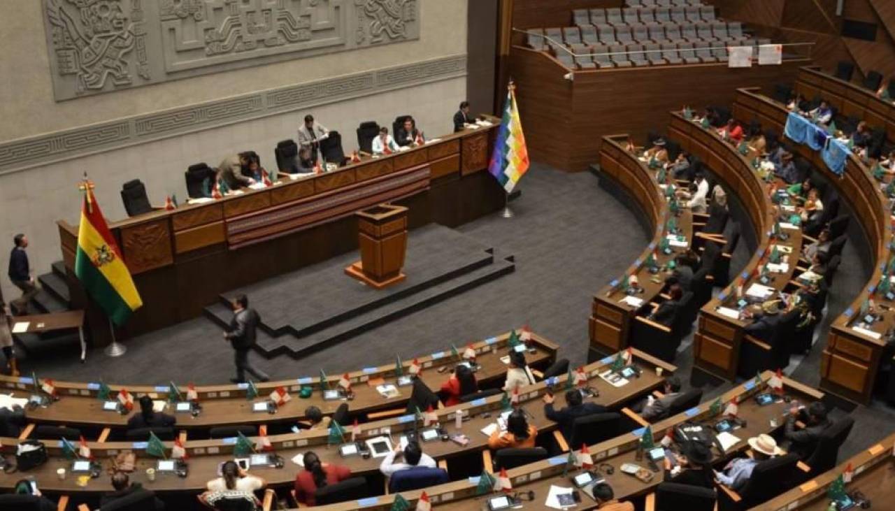 Convocan a sesión de la Asamblea Legislativa para el elegir el lunes al Fiscal General del Estado