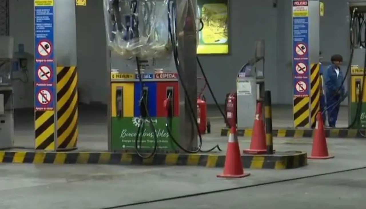 En solo dos días, atracan otro surtidor en la zona norte de Santa Cruz de la Sierra