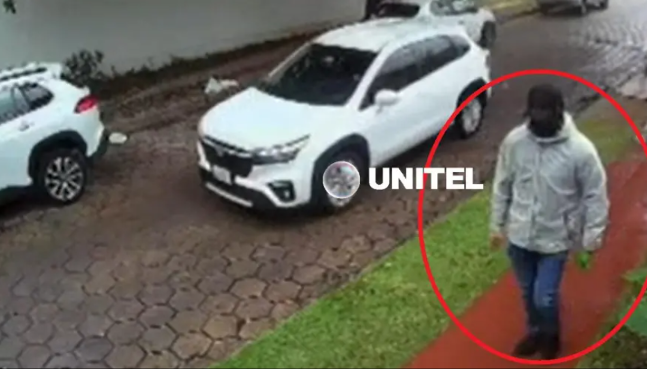 Santa Cruz: Identifican al sujeto que atracó en una entidad financiera en Equipetrol 