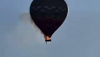Video: ¿Qué se sabe del globo aerostático en el que murieron ocho personas? 