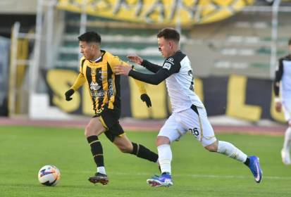 Sigue el minuto a minuto: The Strongest vs Real Oruro