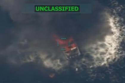 $output.data $output.data