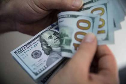El dólar digital se cotiza por debajo de Bs 12,40 este sábado, en el cierre de una semana con tendencia a la baja