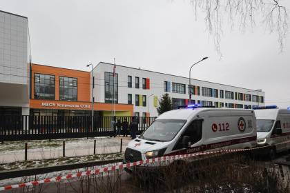 Tres muertos y 15 heridos en una explosión en una cafetería en Moscú
