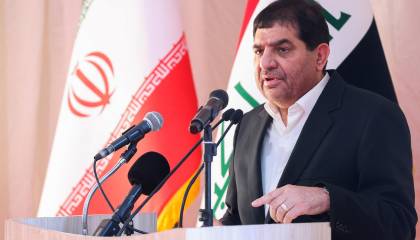 Mohamad Mojber asume como presidente interino de Irán tras muerte de Ebrahim Raisí