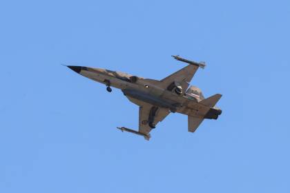 EEUU lanza una nueva ronda de ataques contra Irán tras un incidente en Ormuz
