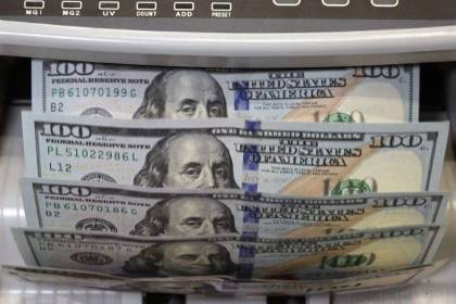 Nueva ley: Los inversionistas deberán cumplir nueve obligaciones y no tendrán tipo de cambio especial