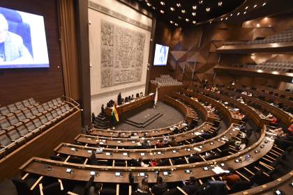 Por segunda vez, convocan a reinstalar la sesión de la ALP este jueves para tratar un crédito de $us 30 millones