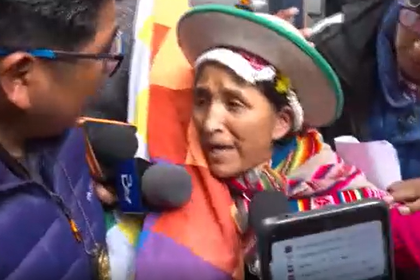 Aprehenden a Lidia Patty a su llegada a la Fiscalía; fue citada para declarar por el caso del Fondo Indígena 