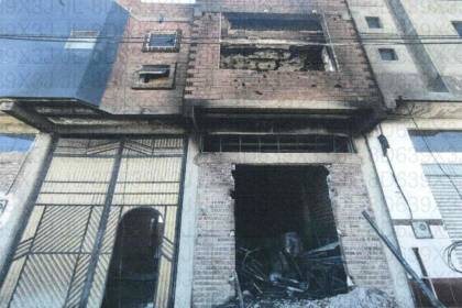 Incendio permite descubrir almacenamiento de combustible en una vivienda de Oruro