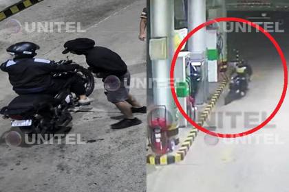 Un segundo atraco en otro surtidor pone en alerta a la Policía en Santa Cruz de la Sierra
