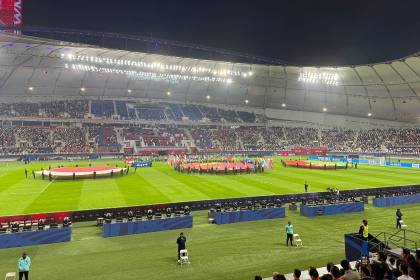 Minuto a Minuto: Austria y Portugal ya juegan por el título del Mundial Sub 17