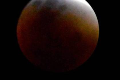 ¡No te lo pierdas! Revisa aquí cómo y cuándo ver el eclipse lunar en Bolivia