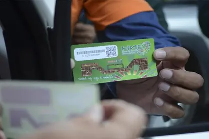 ANH habilita un QR para la entrega de B-SISA y evitar las filas