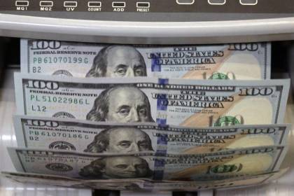 BCB: Reservas en divisas suman $us 1,134 millones; $us 395 millones son “ganancias genuinas”