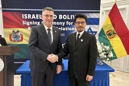 Bolivia e Israel restablecen relaciones plenas y designarán embajadores “en el corto plazo”