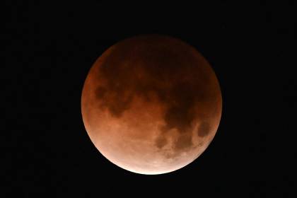 ¡No te lo pierdas! Revisa aquí cómo y cuándo ver el eclipse lunar en Bolivia