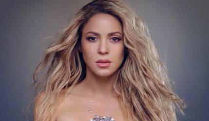 Shakira anunció las primeras ciudades que visitará con su gira “Las mujeres ya no lloran World Tour” 