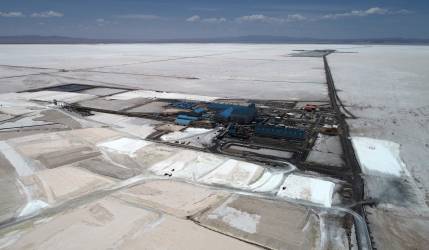 Presidenta de YLB revela que planta de litio en el salar de Uyuni solo podrá operar al 30% de su capacidad