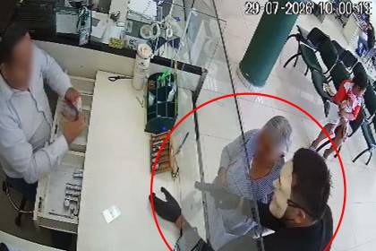 En 10 días se registraron al menos siete atracos a mano armada en Cochabamba y Santa Cruz